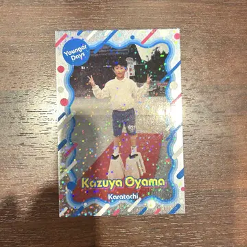 카라타치 오야마 코레카