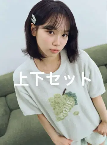 젤라피케 머스캣 룸웨어 세트