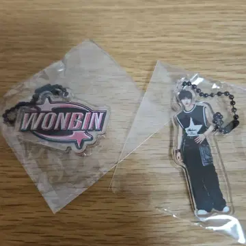 WONBIN RIIZE Lucky 팝업 키링과 트레카 세트