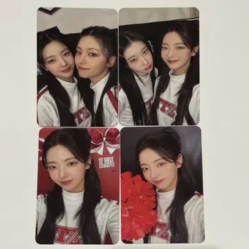 ITZY 리아 본국 FC MIDZY 4기 세트
