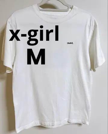 [새상품급] x-girl 화이트 티셔츠 M