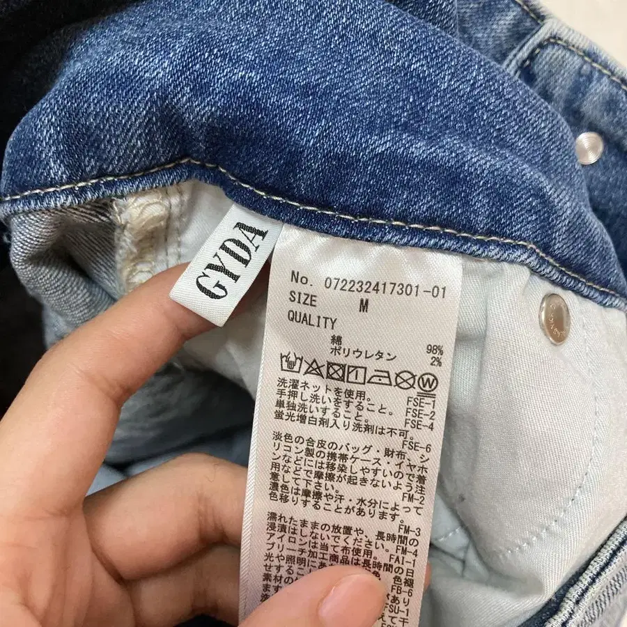 7번째 상품 이미지