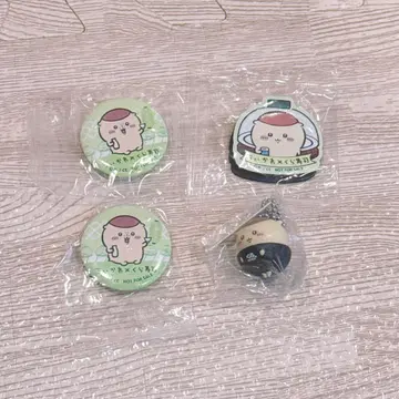 치이카와 쿠라스시 밤만쥬 세트