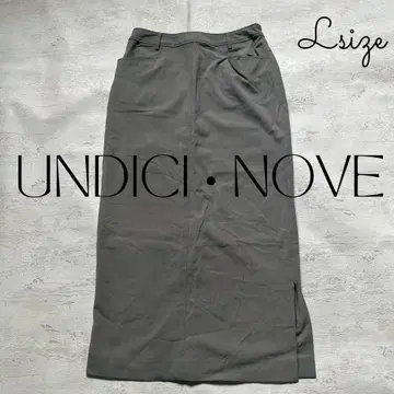 [최종 세일] UNDICI NOVE 타이트 롱 스커트 그레이 구제 의류