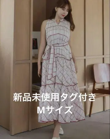 herlipto Anduze Belted Check Dress M