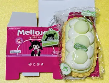 mellojoy 스퀴즈 멜론 타르트