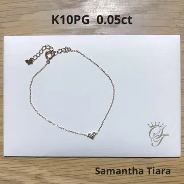 [새상품급] K10 다이아 핑크 골드 하트 사만다 티아라 팔찌