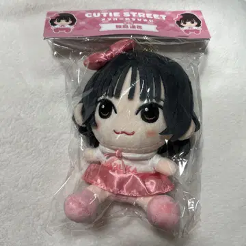 사쿠라바 하야카 치비누이 큐스토 봉제 인형