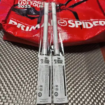 램프 PRIMAL SPIDER 업그레이드 플래그 2개 세트