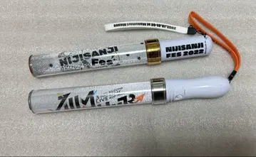니지산지 응원봉 2개 세트