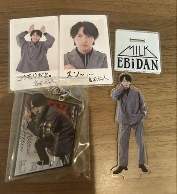 EBiDAN 소이야 M!LK 요시다 진토 아크릴 스탠드 굿즈