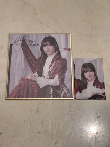 사쿠라자카46 사쿠코레 오다쿠라 레이나 C상 참가상 세트