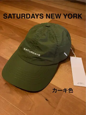 SATURDAYS NEW YORK 야구 모자 카키색