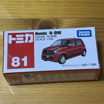 토미카 HONDA N-ONE 미사용 미개봉 새상품