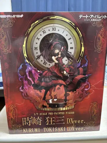PRISMA WING 데이트 어 불릿 토키사키 쿠루미 DX판 피규어