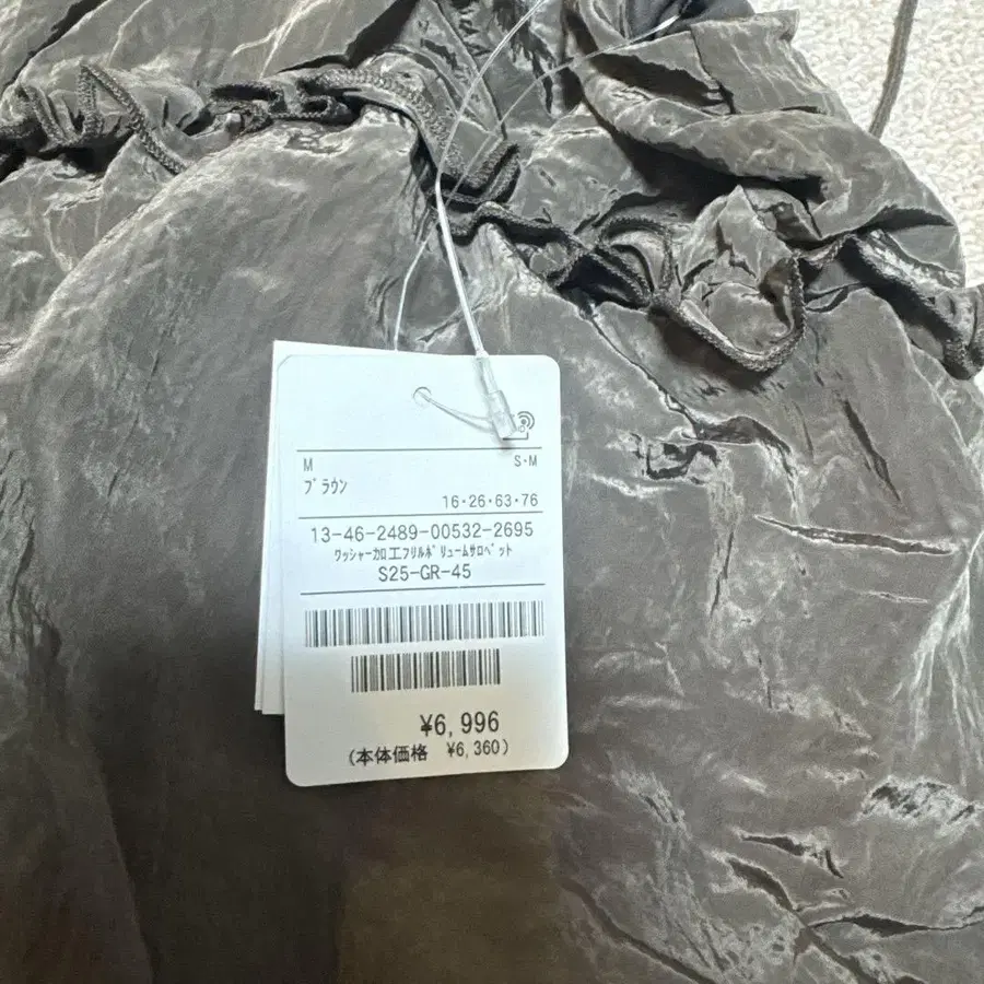 3번째 상품 이미지