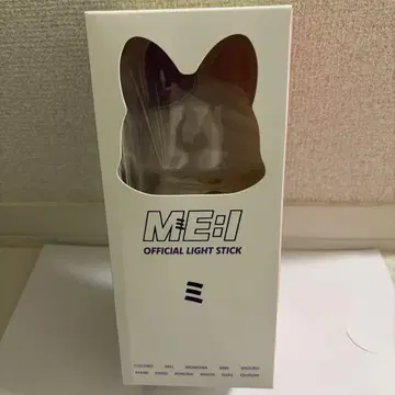 ME:I 응원봉 미사용 새상품
