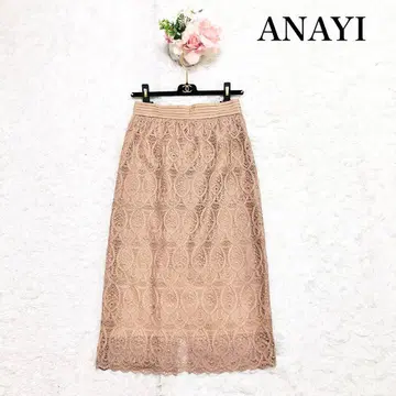 새상품급 ANAYI 아나이 리프 무늬 타이트 스커트 롱 핑크 베이지 36