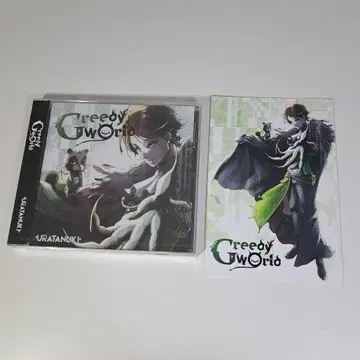 우라타누키 greedy 월드 CD 엽서