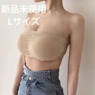 qung 원카스 심리스 튜브탑 브라 베이지 L 사이즈 미사용 새상품