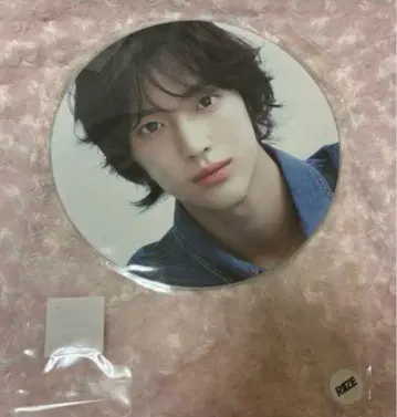 RIIZE 원빈 부채