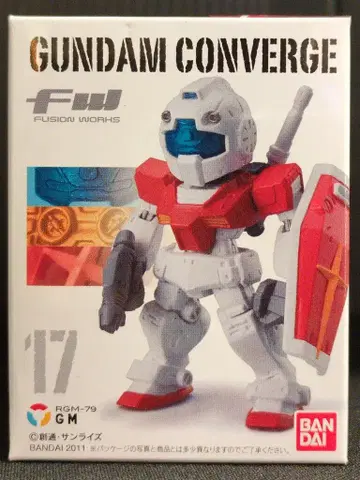 BANDAI FW GUNDAM CONVERGE 3 짐 17