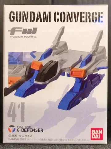 BANDAI FW GUNDAM CONVERGE 7 G 디펜서 41
