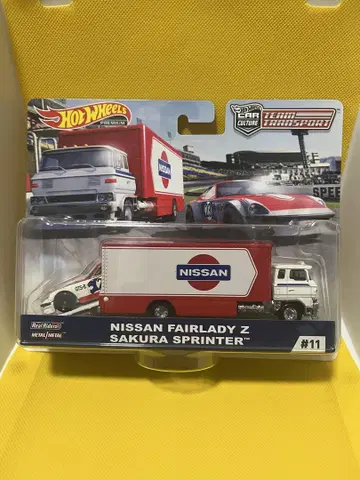 핫휠 Nissan Fairlady Z Sakura