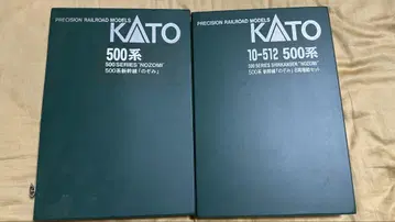 KATO 10-510 외 500계 신칸센 16량