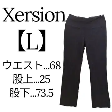 미품 Xersion [L] Bootcut 팬츠 심플 멋쟁이 스트레치