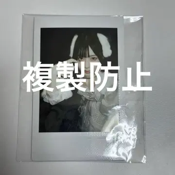 신기루 아뮤 폴라로이드