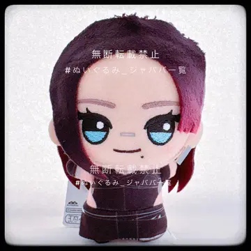 남코 한정판 aespa 에스파 Whiplash SD 인형 카리나