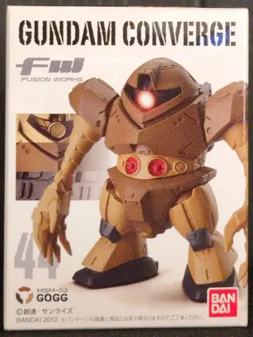 BANDAI FW GUNDAM CONVERGE 7 고그 44