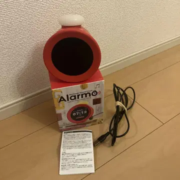 알라모
