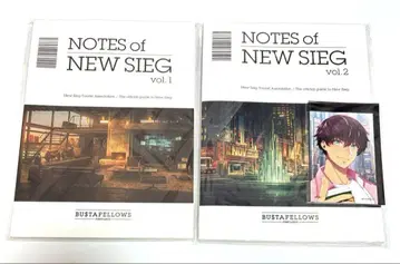 BUSTAFELLOWS 굿즈 로그북 NOTES of NEWSIEG