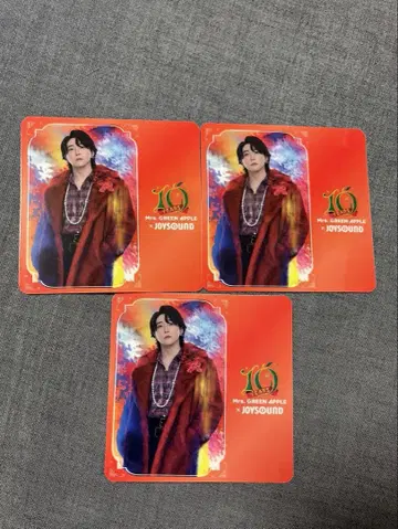 라운드원 조이사운드 Mrs.GREEN APPLE 오오모리 모토키