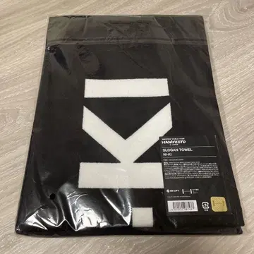 ENHYPEN MANIFESTO SLOGAN TOWEL 슬로건 타월