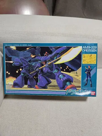미개봉 1/144 AMX-009 드라이센 구 키트