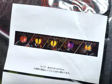 가면라이더 555 스토어 한정판 머플러 타월