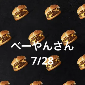 27일 베이얀 씨