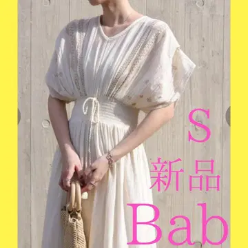 새상품 Bab 원피스 롱 프론트 자수 면 아이보리 S