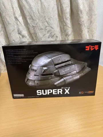 대 고질라 GOOD SMILE SUPER X 슈퍼 엑스