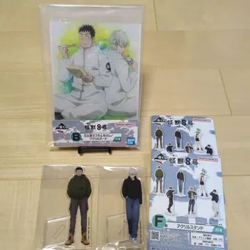 괴수 8호 제일복권 카프카 레노 세트