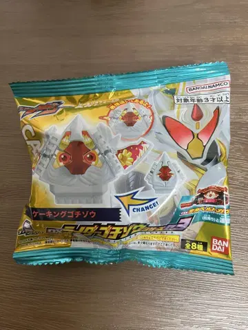 가면라이더 가브 DX 라이더 고치조 3 케이킹 고치조
