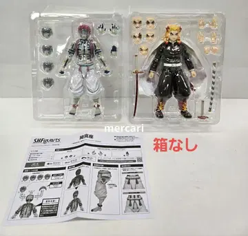 S.H.Figuarts 귀멸의 칼날 아카자, 렌고쿠 쿄쥬로 박스 없음