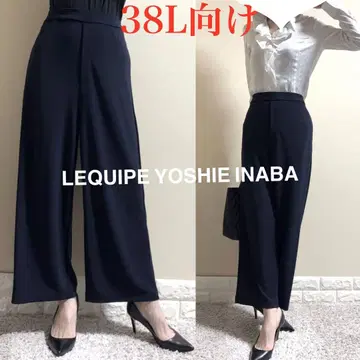 레킵 요시에 이나바 정가 3만 워셔블 와이드 팬츠 다크 네이비 38 L