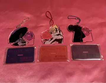 Occultic;Nine 아크릴 스탠드 키링 3종 세트