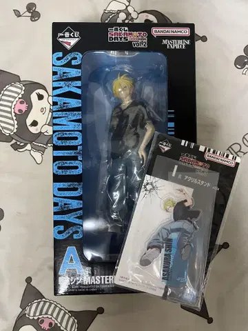 사카모토 데이즈 제일복권 A상 아사쿠라 신 피규어
