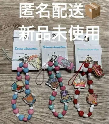 비즈 스트랩 산리오 키티 쿠로미 한교동 갸루 헤이세이