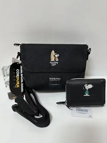 SNOOPY 숄더백 & 미니 지갑